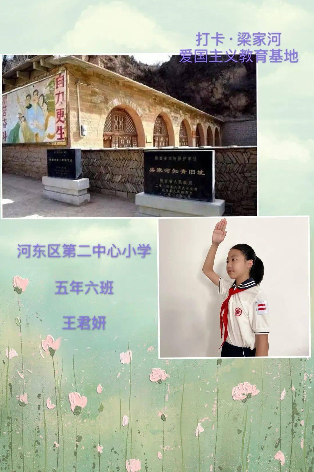 正当防卫