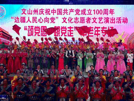 五彩弹珠祖玛